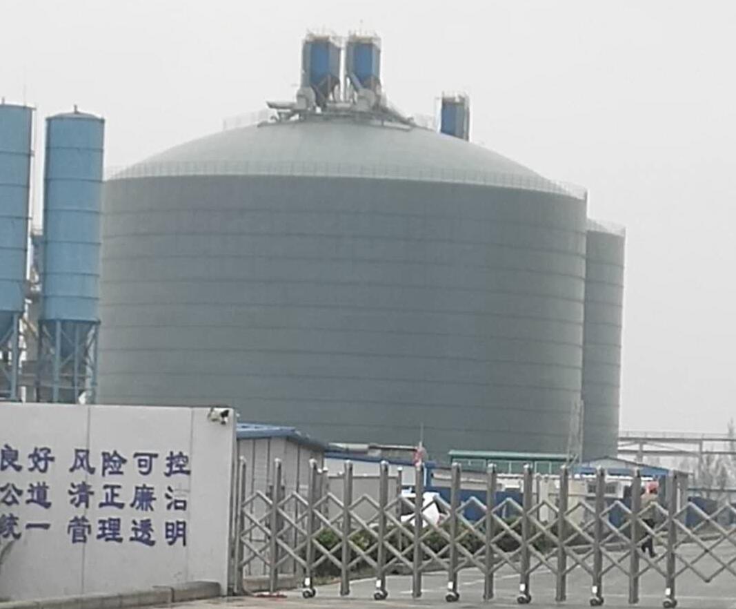 闽侯4万吨粉煤灰储存库