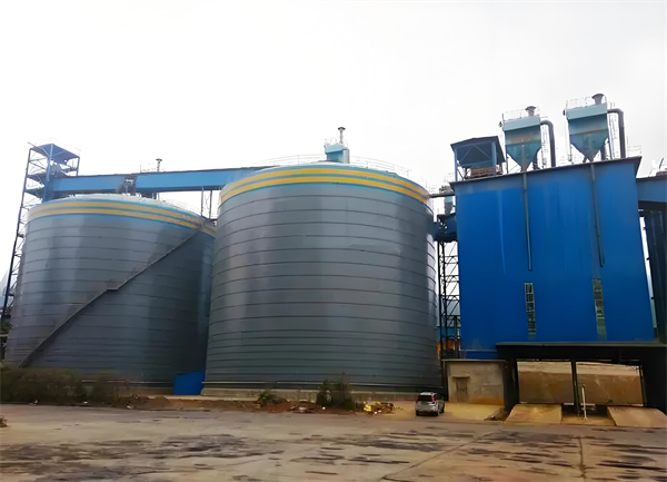 闽侯球团钢板仓